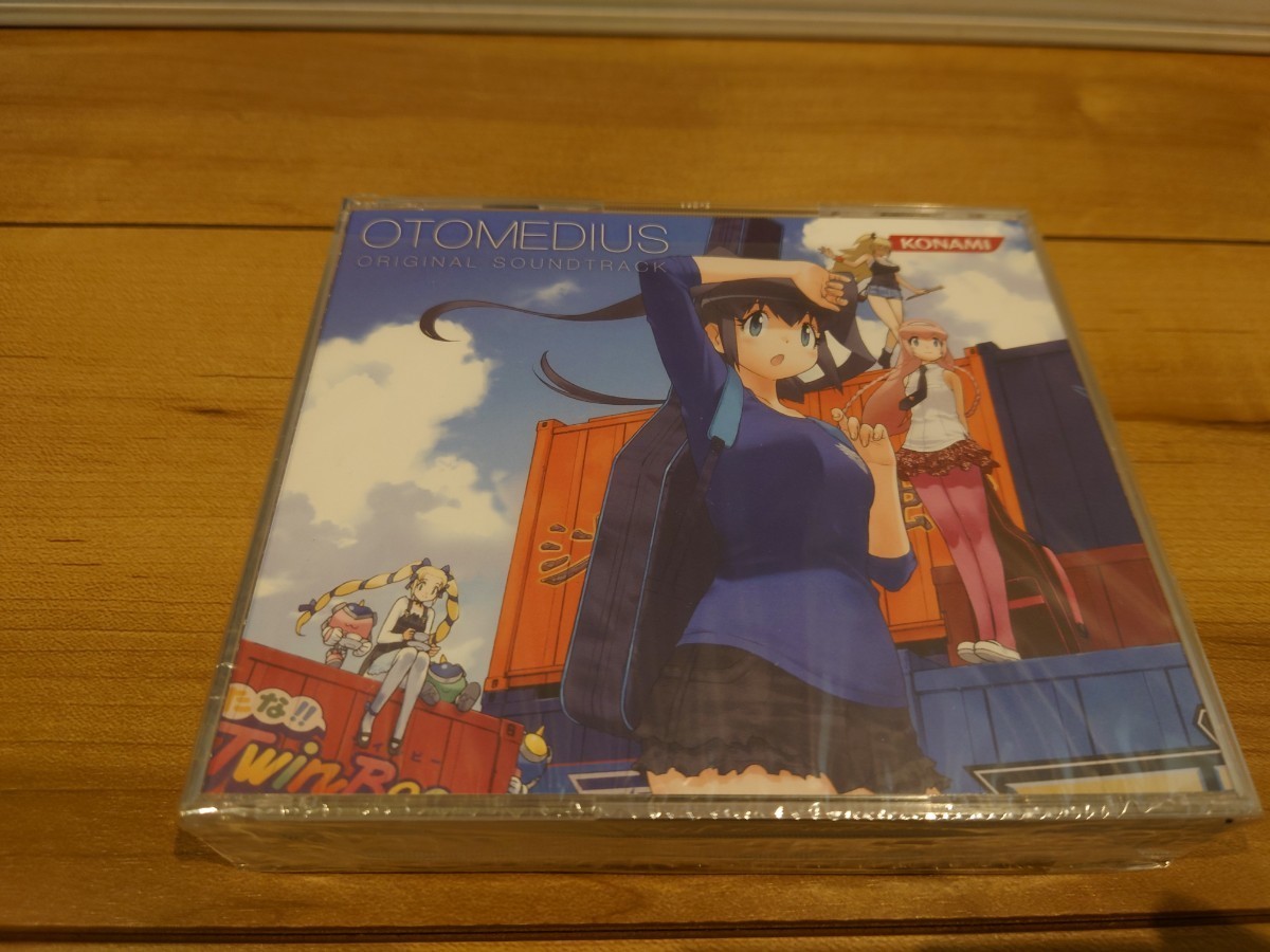 Yahoo!オークション -「オトメディウス サントラ」(CD) の落札相場