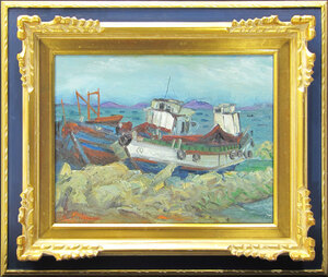 Art hand Auction Koki Kishigami Barco abandonado Pintura al óleo Autenticidad garantizada Enmarcado No. F6, cuadro, pintura al óleo, Naturaleza, Pintura de paisaje