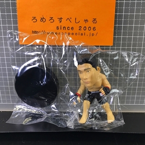 同梱OKΩ∞■◇【未開封Dynamiteフィギュアコレクション】大山峻護/Shungo Ohyama【K-1ダイナマイト/プロレス格闘技】