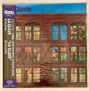 ■1996年 Reissue 国内盤 La Clave - La Clave 12”LP AISLE-1007 Verve Records / Cisco International