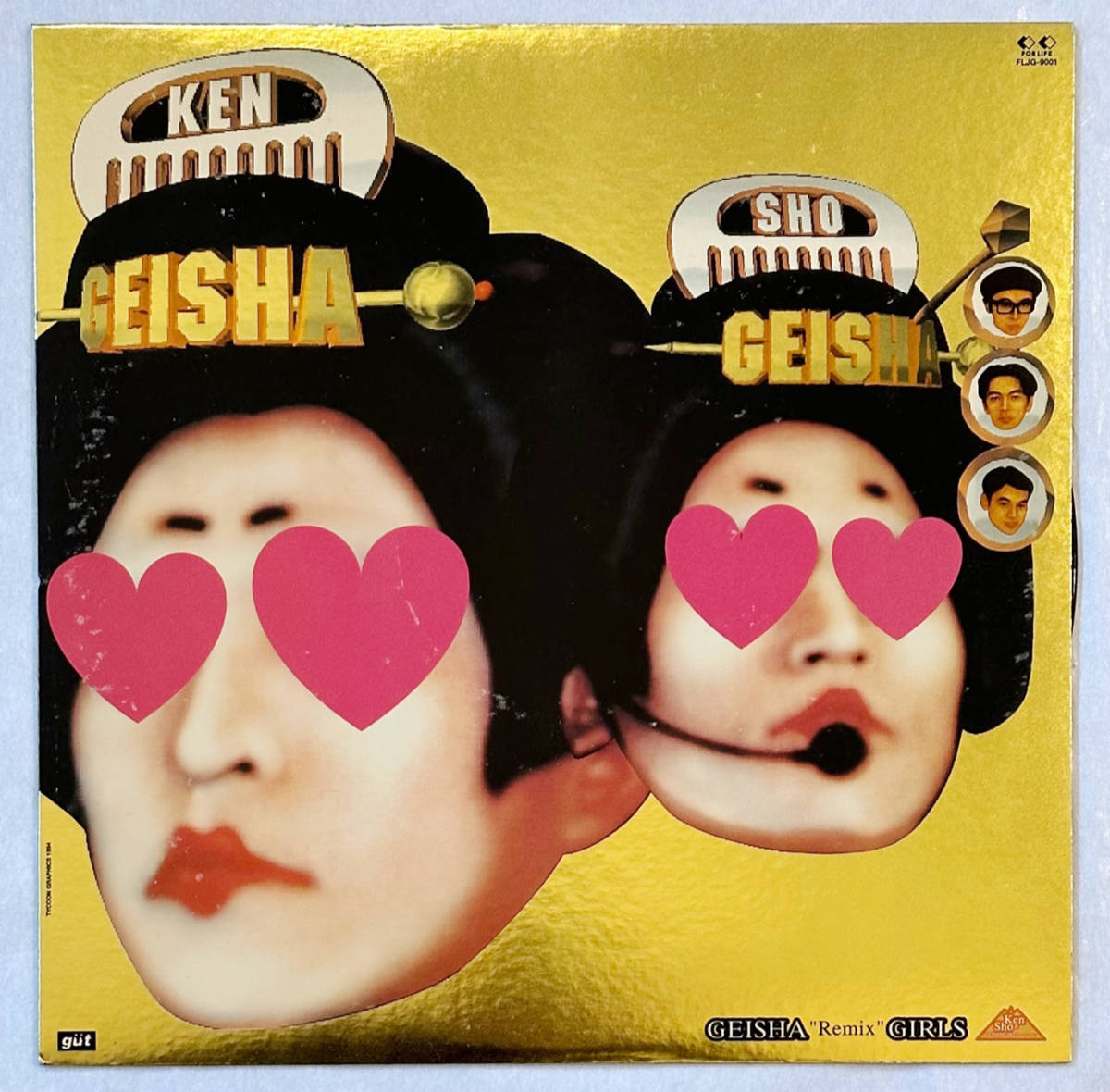 ヤフオク! -「geisha girls」(レコード) の落札相場・落札価格