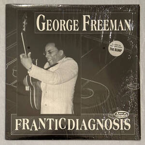 ■1992年 Reissue US盤 George Freeman - Franticdiagnosis 12”LP LHLP 005 Luv N’ Haight