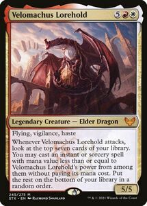 え金 ヴェロマカス・ロアホールド 1枚（4枚在庫x 英 良品 STX）/Velomachus Lorehold（MTG /ストリクスヘイヴン：魔法学院/Strixhaven: Sch