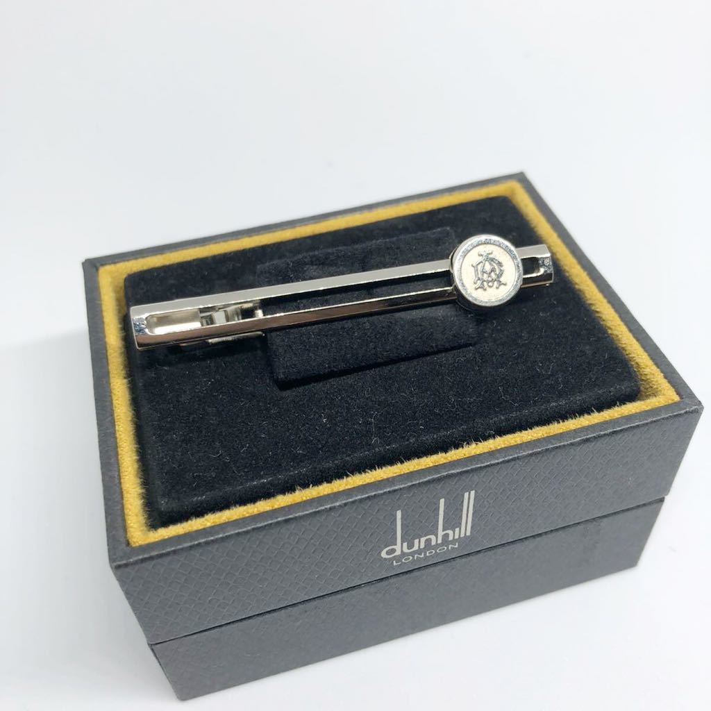 Dunhill ラウンドロゴ シルバーカフスリンク ダンヒル カフス