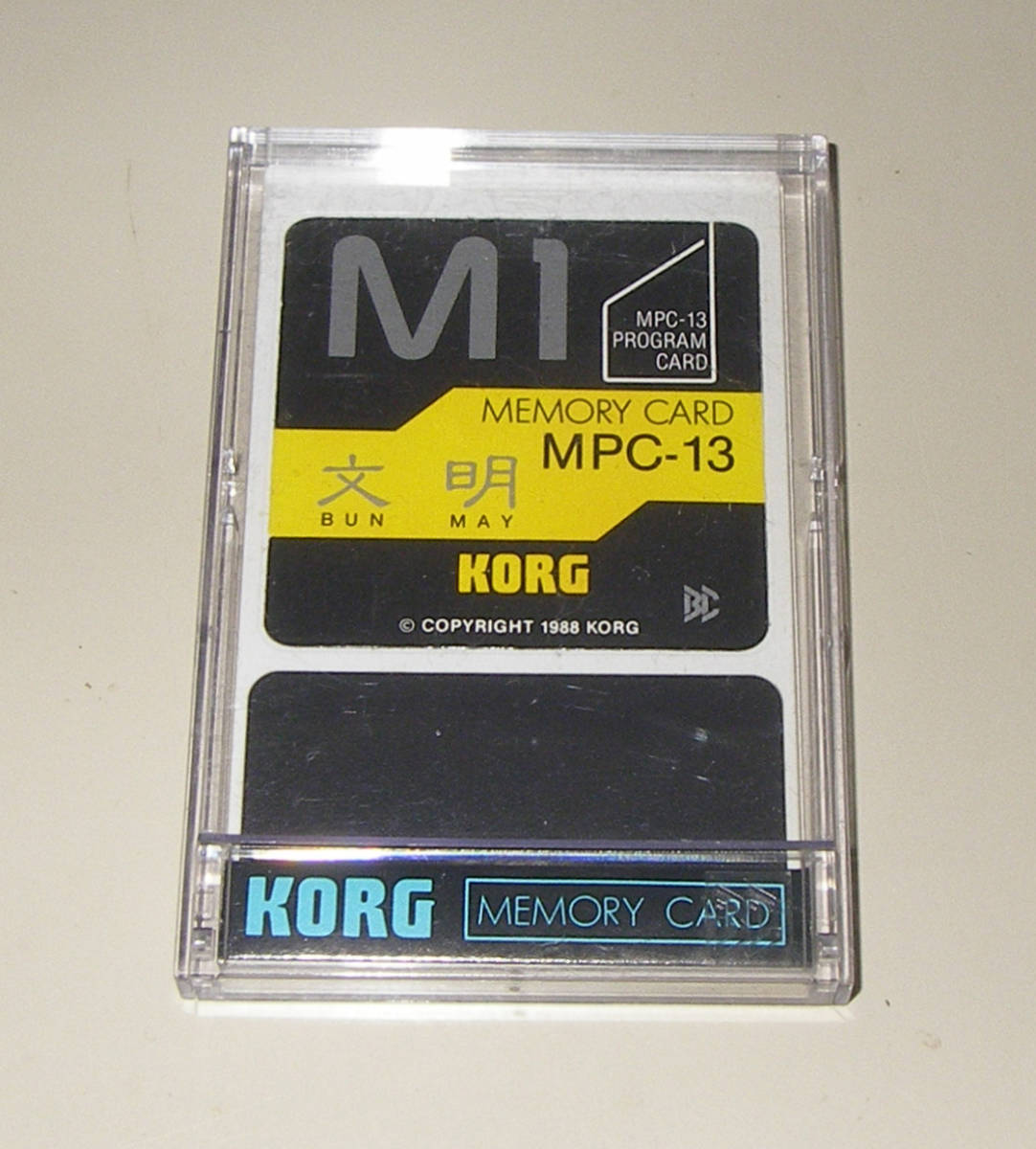 Yahoo!オークション -「korg m1 カード」(ホビー、カルチャー) の落札