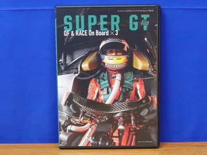 DVD SUPER GT file RACE On Board スーパーGT オートポリス/富士/sugo 特別付録