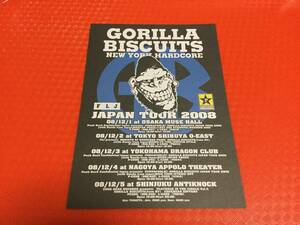  Gorilla * винт ketsu2008 год . день .. рекламная листовка 1 листов * быстрое решение NEW YORK HARDCORE GORILlA BISCUITS New York * твердый core JAPAN TOUR