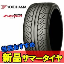 18インチ 295/30R18 1本 新品 夏 サマータイヤ ヨコハマ アドバン ネオバ AD08R YOKOHAMA ADVAN NEOVA R R2505_画像1