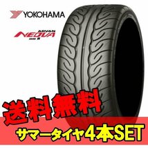 16インチ 215/45R16 4本 新品 夏 サマータイヤ ヨコハマ アドバン ネオバ AD08R YOKOHAMA ADVAN NEOVA R R2528_画像1