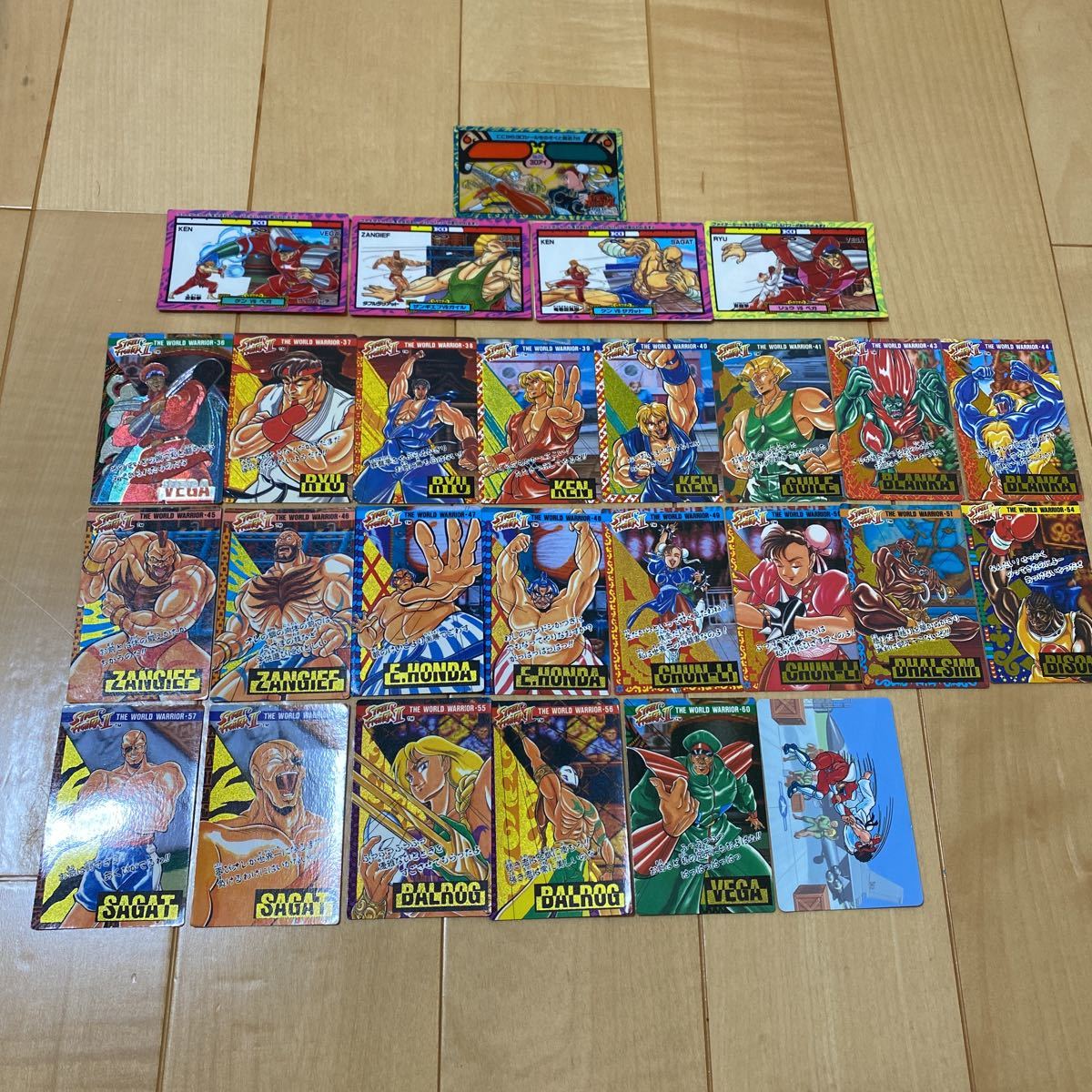 ヤフオク! -「ストリートファイターii」(フィギュア) の落札相場・落札価格