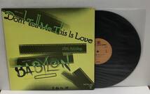 プロモ・オンリー 12” 中森明菜 - Don't Tell Me This Is Love / バビロン Babylon (Remixed Long Version) LS-3504 AKINA NAKAMORI_画像1