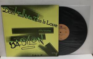 プロモ・オンリー 12” 中森明菜 - Don't Tell Me This Is Love / バビロン Babylon (Remixed Long Version) LS-3504 AKINA NAKAMORI