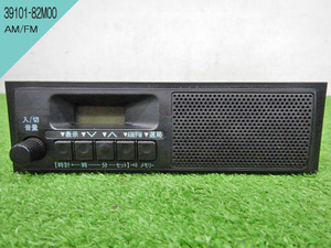 6^A] Suzuki AM/FM radio speaker one body 39101-82M00 / Carry Every Alto [767120]