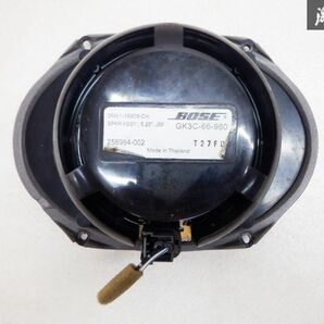 保証付 動作OK マツダ純正 MAZDA6 BOSE リアスピーカー 楕円形 1個 GK3C-66-960 即納 棚C9の画像3