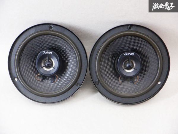 ヤフオク! -「gathers gs」(スピーカー) (カーオーディオ)の落札相場