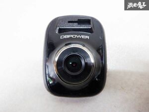 DBPOWER ドライブレコーダー ドラレコ 本体のみ 汎用 即納 棚M3G