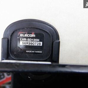 ELECOM エレコム LVR-SD120H ドライブレコーダー ドラレコ カメラのみ 単体 棚M6Qの画像8