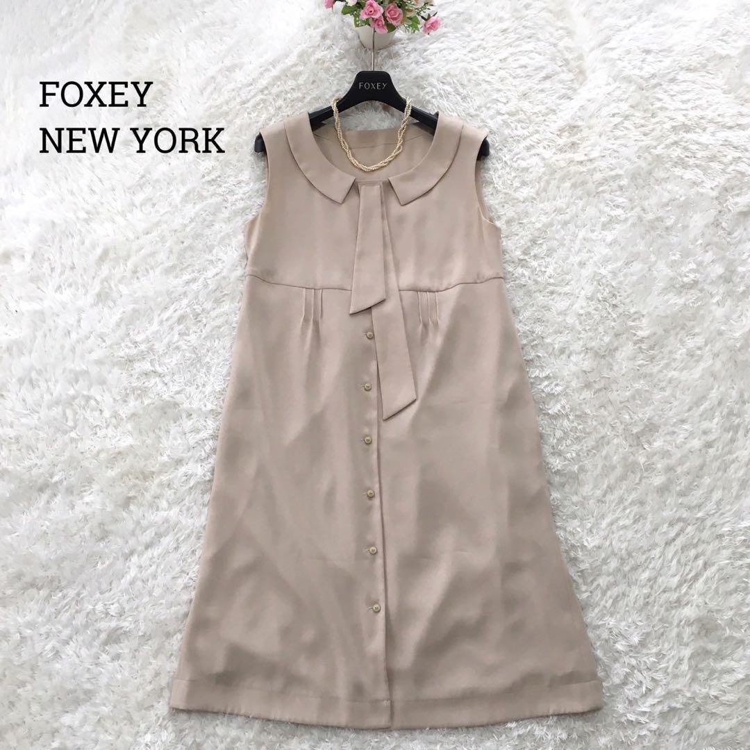 美品☆フォクシーニューヨーク FOXEY NEW YORK 膝丈ワンピース ドレス