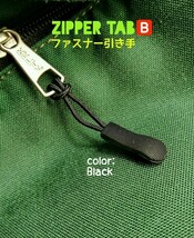 ZipperTab-B#売れ筋商品！ジッパータブ/ファスナー引き手#ZipperRope●color：Black-B/Length：65㎜●×10個セット：Special Price！399円_画像6