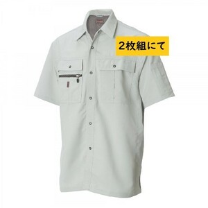  Bick Inaba special price * wistaria peace [ spring summer ]7355 summer premium reverse side cotton short sleeves shirt [23 gray *LL size ] regular price 1 sheets 8910 jpy .,2 sheets . prompt decision 2980 jpy 