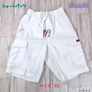 BOAST ボースト ショートパンツ XSサイズ レディース 4-10-2-5