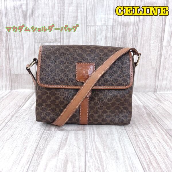 CELINE セリーヌ マカダムショルダーバッグ 5-5-25