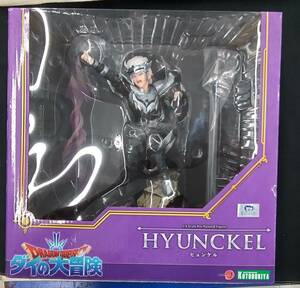  текущее состояние товар вскрыть settled фигурка ARTFX Jhyunkeru1/8 [ Dragon Quest большой. большой приключение ]