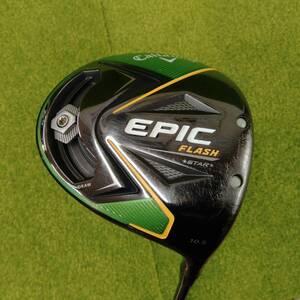 キャロウェイ Callaway EPIC FLASH STAR カーボンシャフト フレックス不明 10.5 ドライバー ゴルフ クラブ