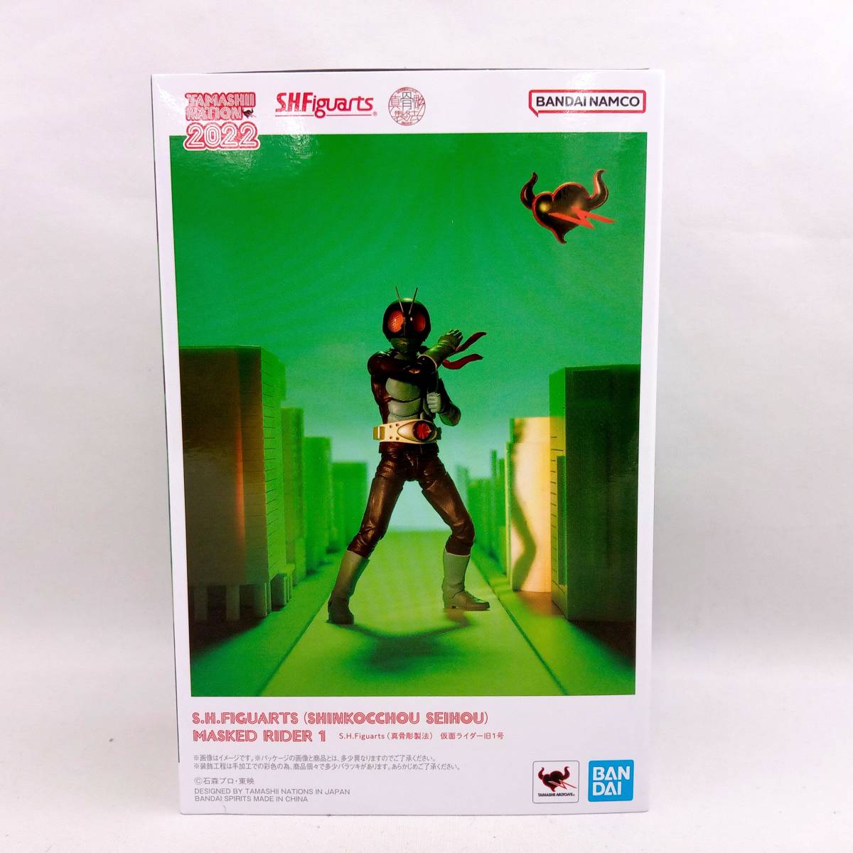 BANDAI S.H.Figuarts 仮面ライダー旧1号 オークション比較 - 価格.com