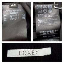 ★ foxey フォクシー 39123 プリズムフレアースカート 39123 サイズ40 ブラック 通年_画像9