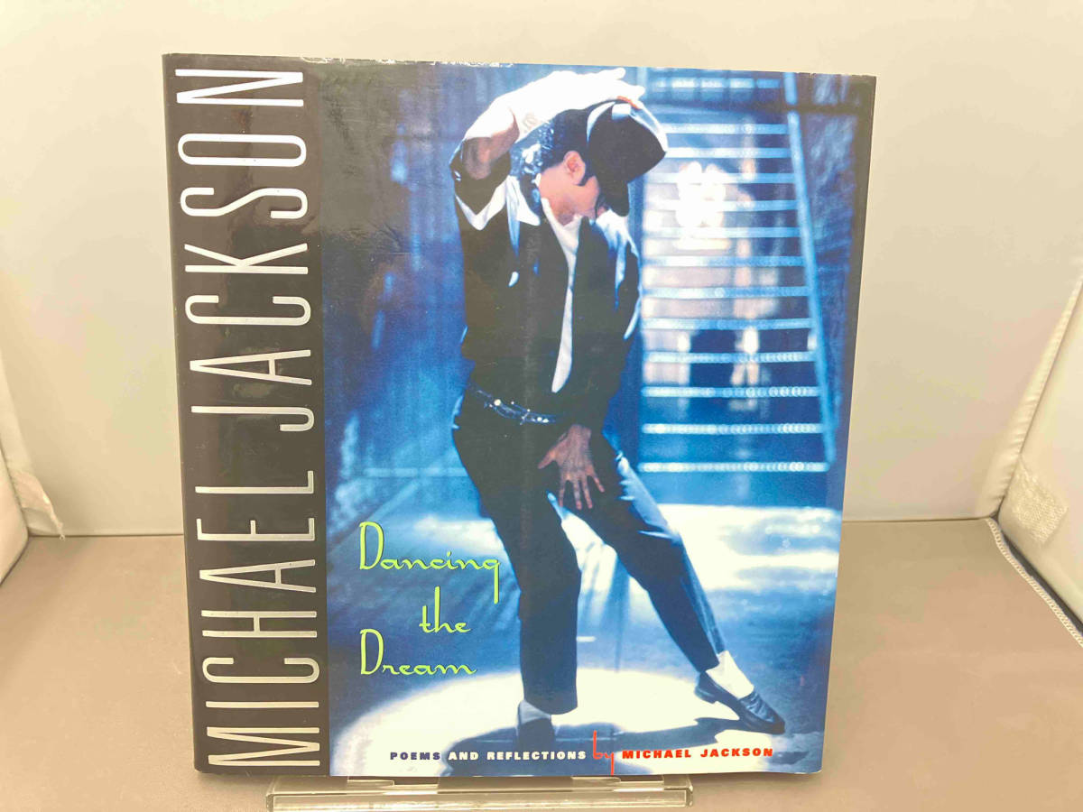 Yahoo!オークション -「ダンシング・ザ・ドリーム」(本、雑誌) の落札