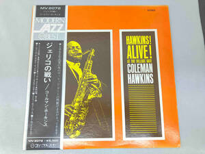 レコード　コールマン・ホーキンス COLEMAN HAWKINS ジェリコの戦い HAWKINS! ALIVE! AT THE VILLAGE GATE MV 2072