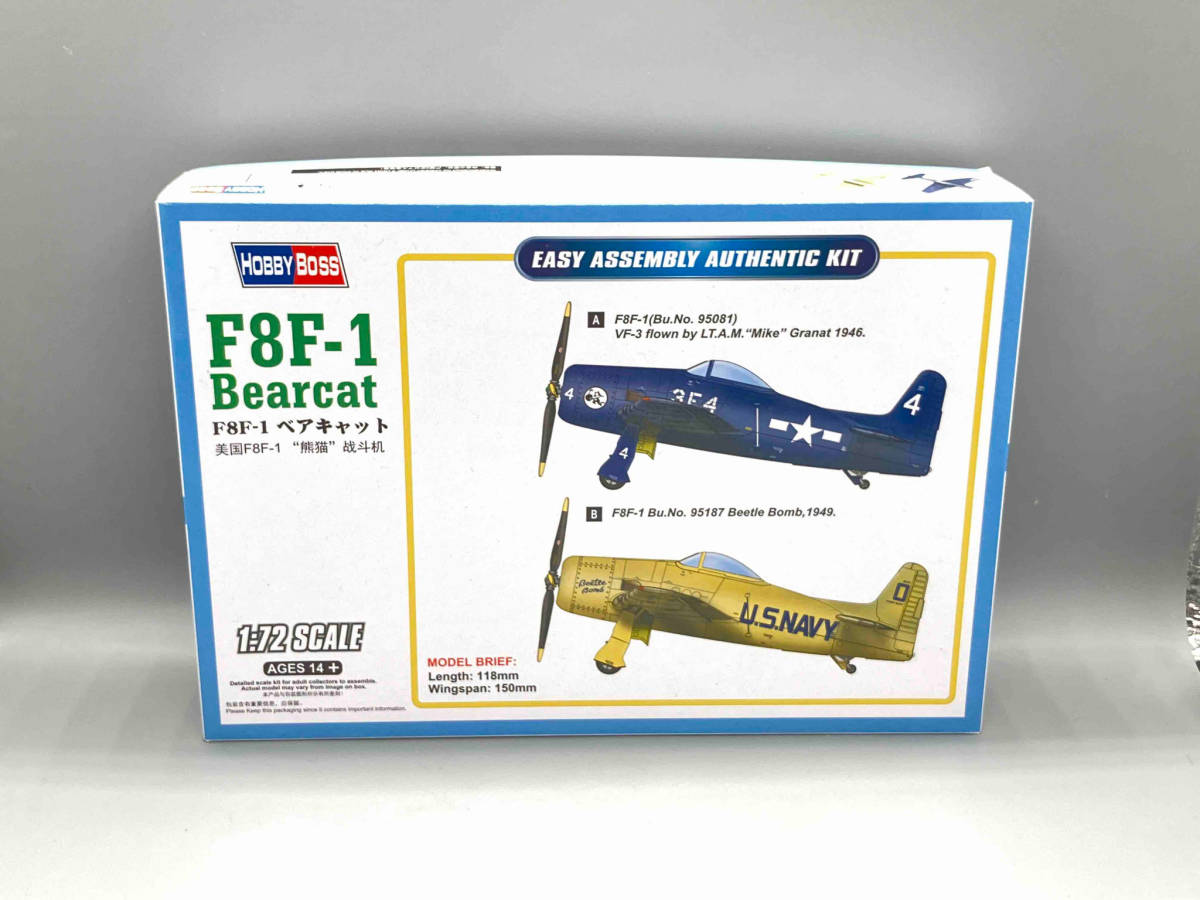 ホビーボス 1/48 エアクラフト シリーズ F8F-1B ベアキャット