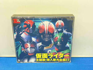 (オムニバス) CD スーパーヒーロークロニクル::仮面ライダー 主題歌・挿入歌大全集 全56曲収録・永久保存版