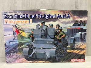 ドラゴンモデルズ 1/35 ドイツ 2cm Flak38 I号戦車 A型 [6220]