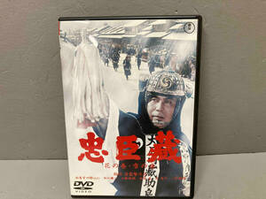 DVD 忠臣蔵 花の巻・雪の巻　邦画　時代劇