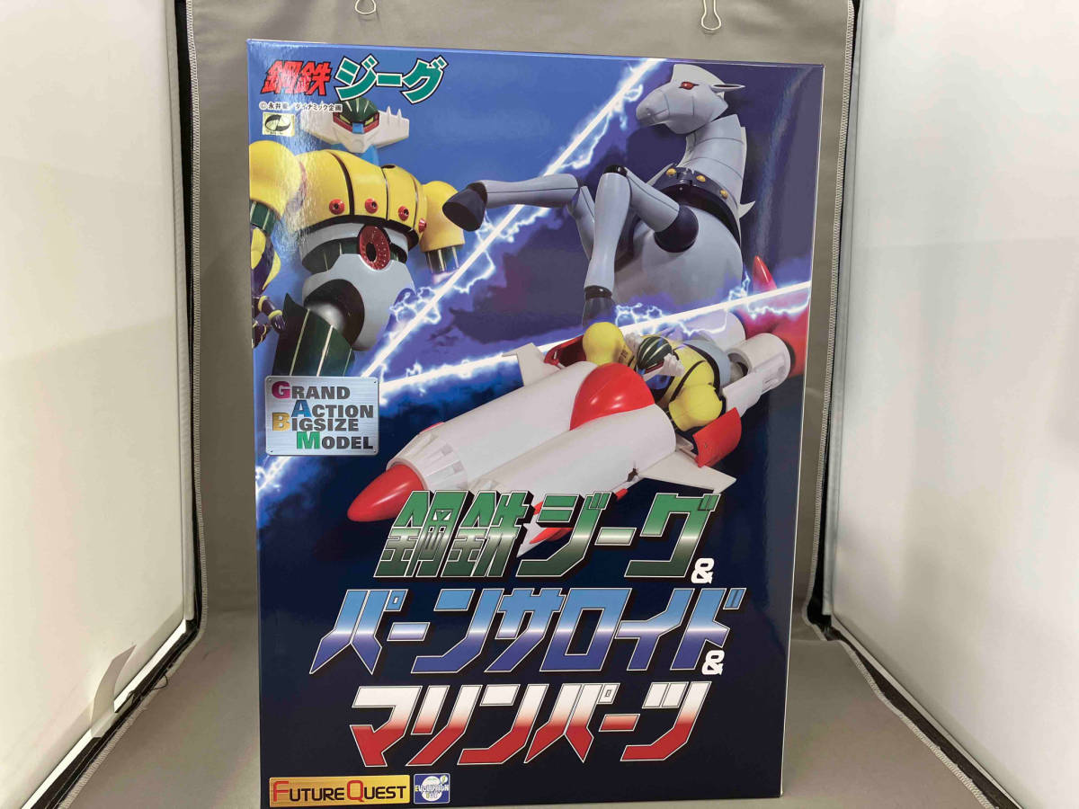 EVOLUTION・TOY GRAND ACTION BIGSIZE MODEL 鋼鉄ジーグ オークション