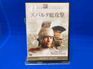 DVD スパルタ総攻撃