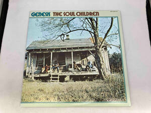 レコード　ザ・ソウル・チルドレン　The Soul Children ジェネシス　Genesis vip 5013