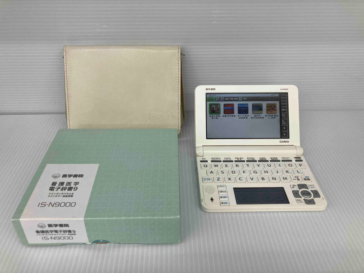 医学書院♡ カシオ電子辞書 IS-N9000 | nate-hospital.com