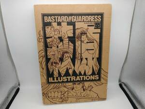 BASTARD GUARDRESS 萩原一至 illustrations 全2冊 萩原一至