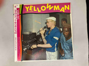 レコード　Yellowman イエローマン　Live At Killamanjaro ライヴ・アット・キリマンジャロ　AC-8011