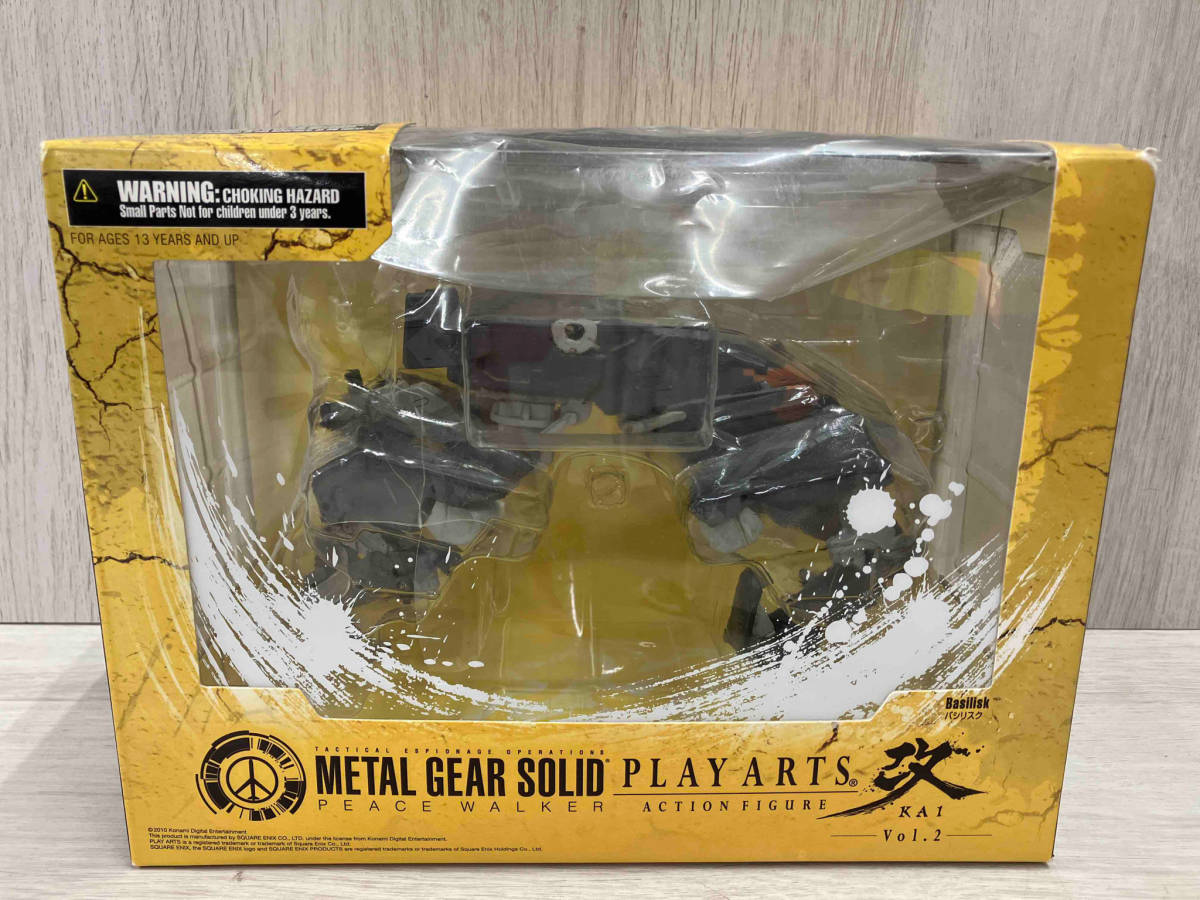 ヤフオク! -「メタルギア ソリッド ピースウォーカー」(フィギュア) の