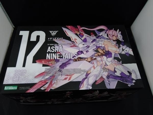 プラモデル コトブキヤ 1/1 朱羅 九尾 メガミデバイス