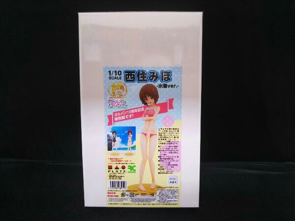 2023年最新】Yahoo!オークション -西住みほ 水着(その他)の中古品