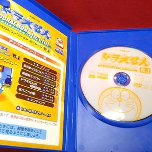DVD ドラえもんコレクションスペシャル 秋の1の画像3