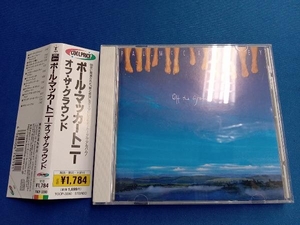 ポール・マッカートニー CD オフ・ザ・グラウンド