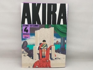 AKIRA(デラックス版)(4) 大友克洋