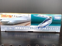 プラレール いっぱいつなごう 新幹線試験車両ALFA-X(アルファエックス)_画像6