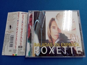 ロクセット CD ベスト・バラッズ・イン・スパニッシュ